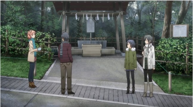 Inage Sengen Shrine Entrance Temizuya